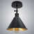 Black inner gold is out of stock selected