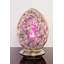 Belbekkar Novelty Lamp