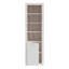 Ceridwen 59cm Bookcase with Cupboard in Sand Oak and White