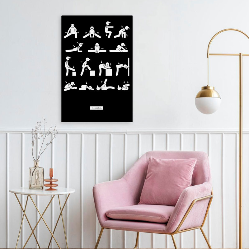 Workout - Art inspirant, H 24 po x l 16 po