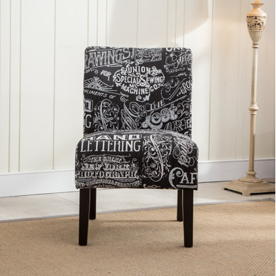 Volia Capa Print Fabric Armless Contemporary Accent Chair