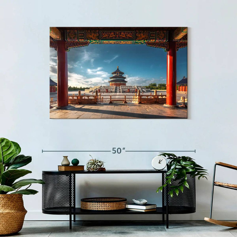 Rorry Temple Of Heaven View, 30" H x 45" W