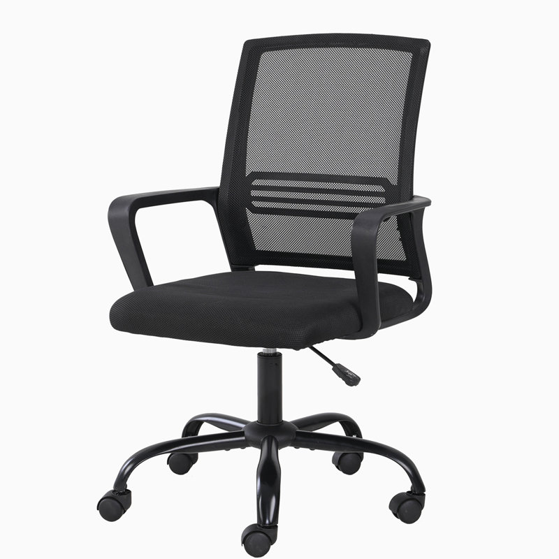 Chaise de travail en filet