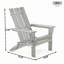 Chaise pliante en bois-1968557190