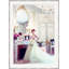 A Place In Time Giclee Print by Arthur Elgort