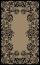 Outdoor Rug Washable Waterproof Modern Area Rugs with Plastic Border Stain Resistant Camping Carpet for Backyard, Brown