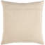 Coussin Julian-296418884-374980098-296418885