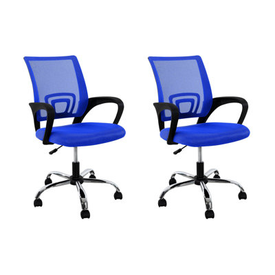 Chaise de bureau Kaibella
