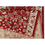 Vintage Machine Woven Indoor Rug-23403568