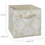 Bac de rangement en tissu Cubeicals-22266255