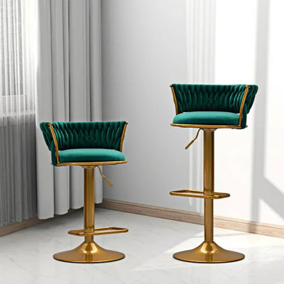 Tabourets de bar à hauteur ajustable Modern, ensemble de 2