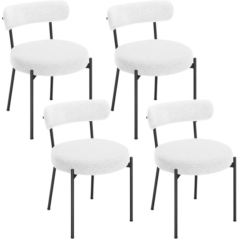 51cm H Upholstered Metal Upholstered Back Side Chair, White