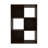 Cubeicals 35.88'' H x 24.13'' W Cube Bookcase-70172138