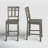 Annea Counter Stool