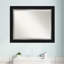 Miroir mural Quade-2114623363-2114623359