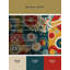 Tapis Quirky-268316921