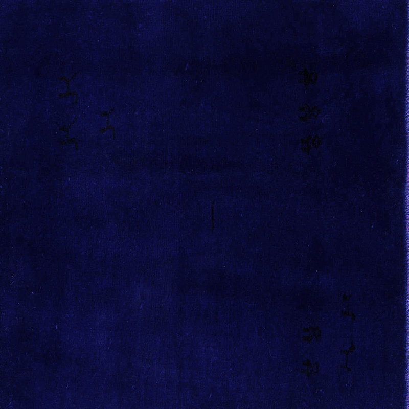 Tapis bleu marine en laine et polyester tissé à la machine Coletha, Carré 8 pi