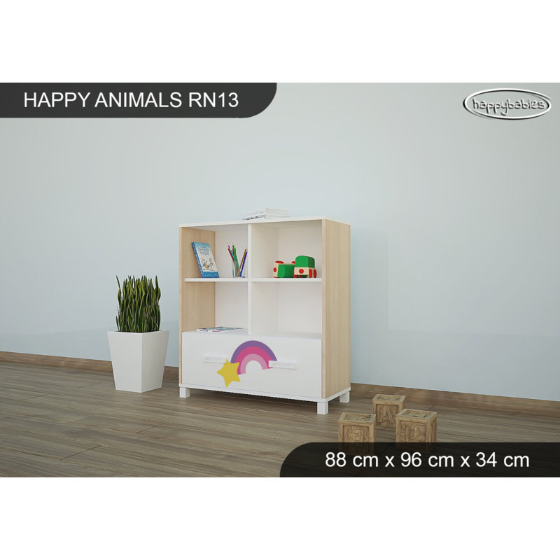 88cm W Kids Cube, Beige