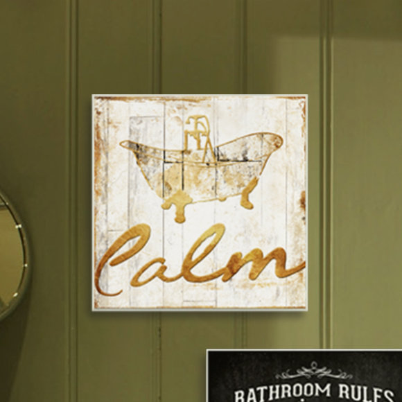 " Calm " by J.S. Alaster, 12" H x 12" W, Plaque
