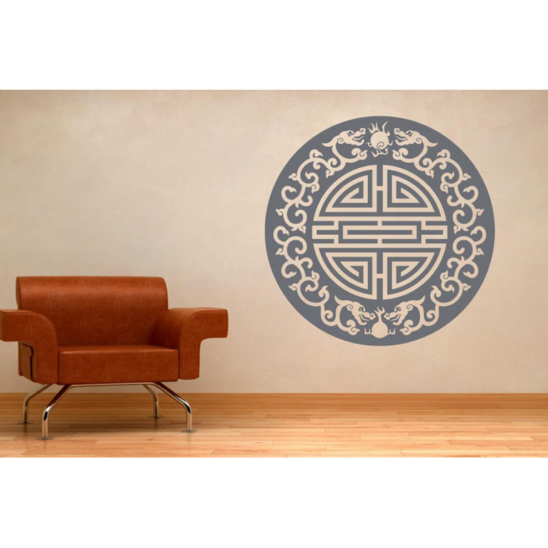Abstract Wall Decal, Grey