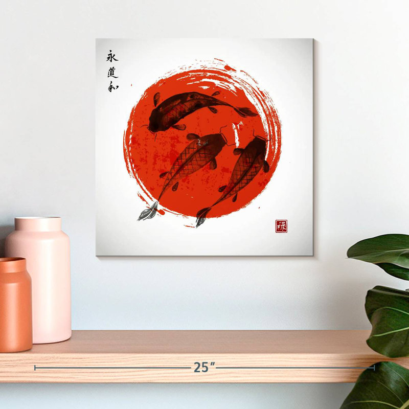Crowle Sun Koi Fish, H 16 po x l 16 po