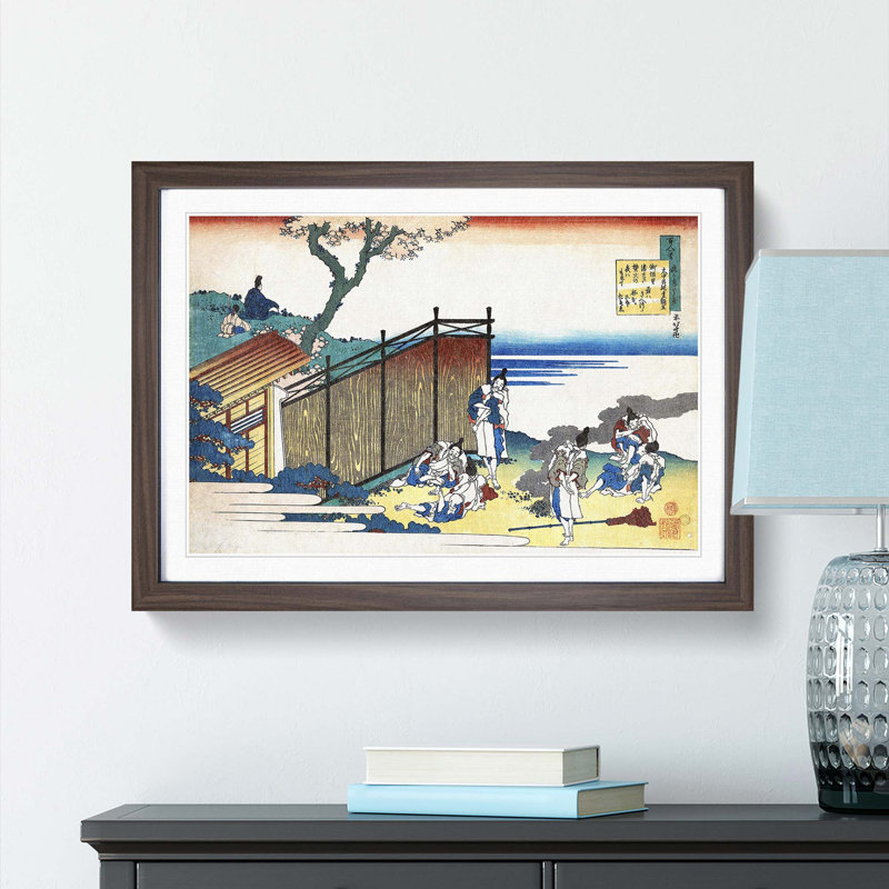 Resting by Katsushika Hokusai - Picture Frame Painting Print, 36cm H x 48cm W x 2cm D, Walnut Framed