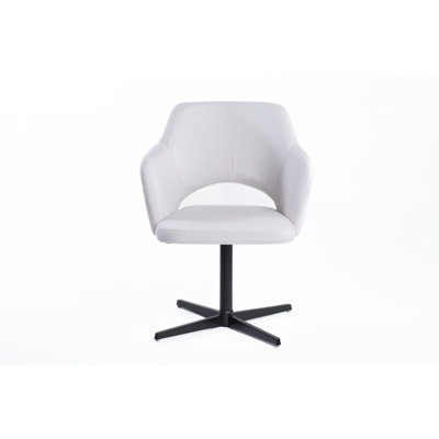 Upholstered Swivel Armchair