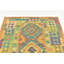 Tapis Navarro
