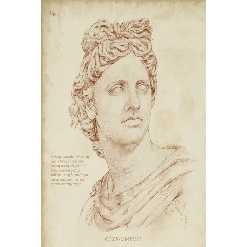 Lenker, sépia, statues grecques II sur toile, H 18 po x l 12 po