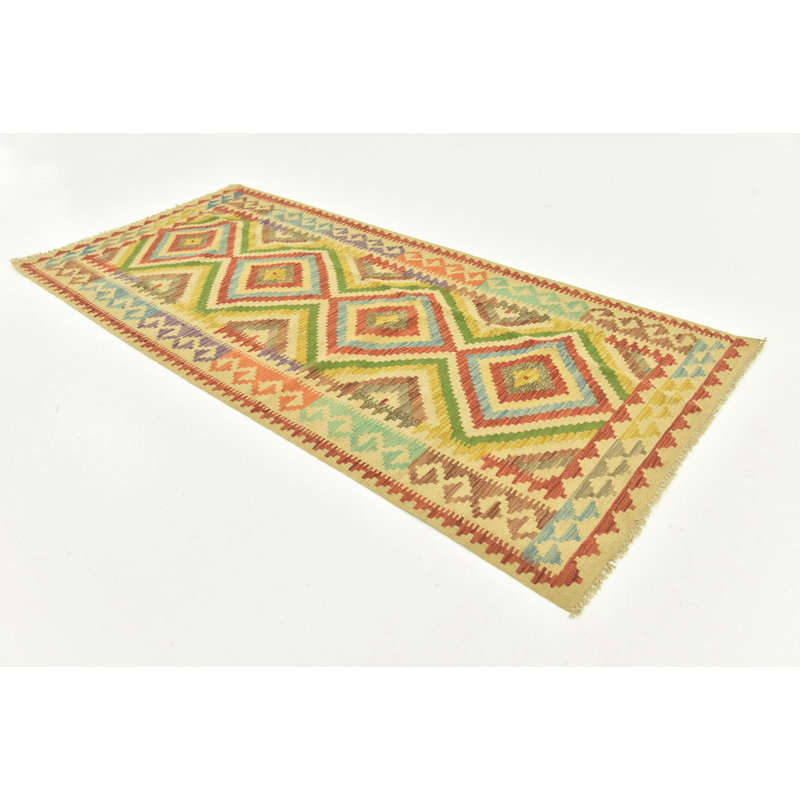 Navarro Multi Rug
