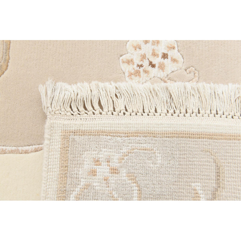 Tapis beige Munoz