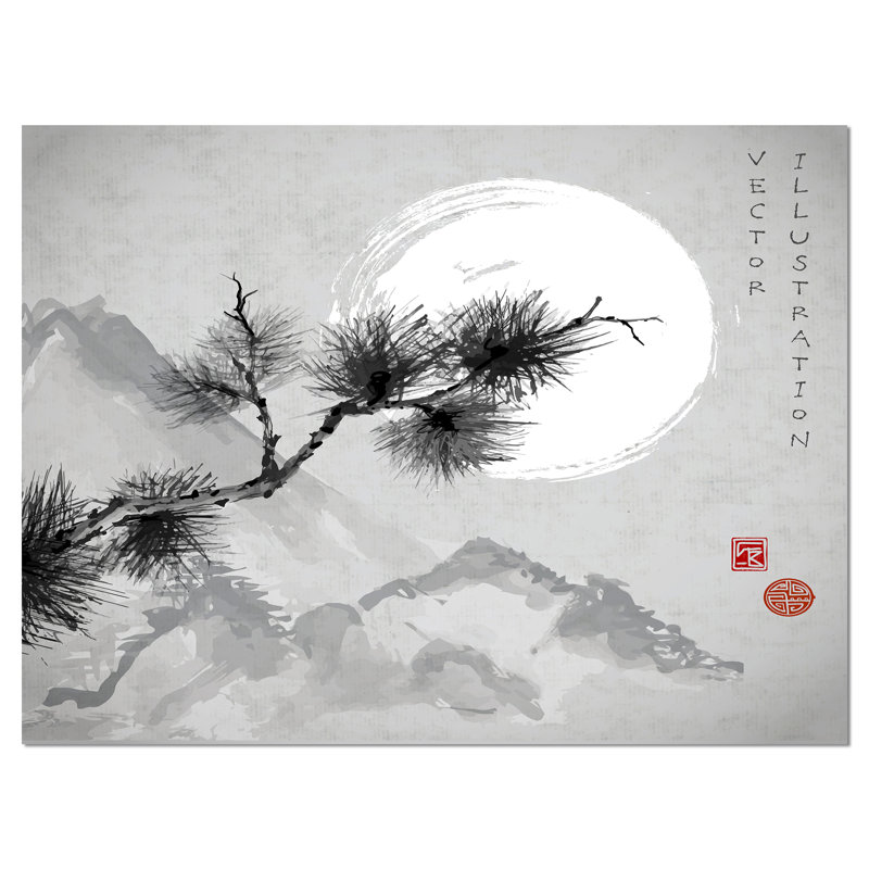 «Pine Tree Branch Japanese», impression sur toile tendue, H 8 po x l 12 po