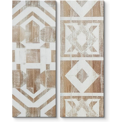 Mid Century Shape " Geometric Woodblock Polygon "