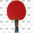 Timo Boll 1000 Paddle
