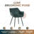 Haglund Leather Dining Chair with Powder-Coated Iron Legs Accent Side Chair Foam Padded Seat Versatile Kitchen Chair for Modern Home and Kitchen-123386567-68459896