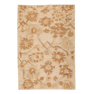 Tapis Fenora naturel 6 x 9