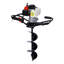 63cc Gas-Powered Post Hole Digger with 2.7HP Engine and Two-Person Handles