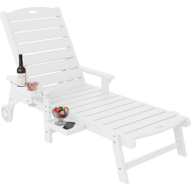 80" Outdoor Chaise Lounge Chair, All Weather HIPS Patio Lounge Chair with Cup Holder and Armrest for Outside, Beach, Pool, Deck, White