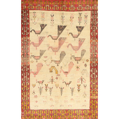 Tapis beige/brun traditionnel Kalos