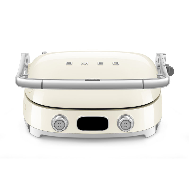 Smeg Multi Grill, Cream