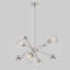 4-Light Modern Sputnik Dimmable Glass Globe Chandelier with Metal Accents