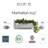 Wall Planter-86883743
