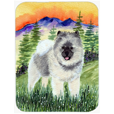 Janesville Glass Cutting Board