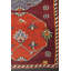 Jijim One-of-a-Kind 6'7" X 8'11" Area Rug