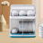 Countertop Dish Rack