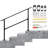 Wrought Iron Handrail, Step Handrails For Outdoor Steps Fit 3 To 4 Steps, Adjustable Porch Railing Transitional Rail With Installation Kit For Concrete Steps Or Wooden Stairs (Black)