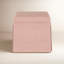 Repose-pieds avec rangement Bash-370163924