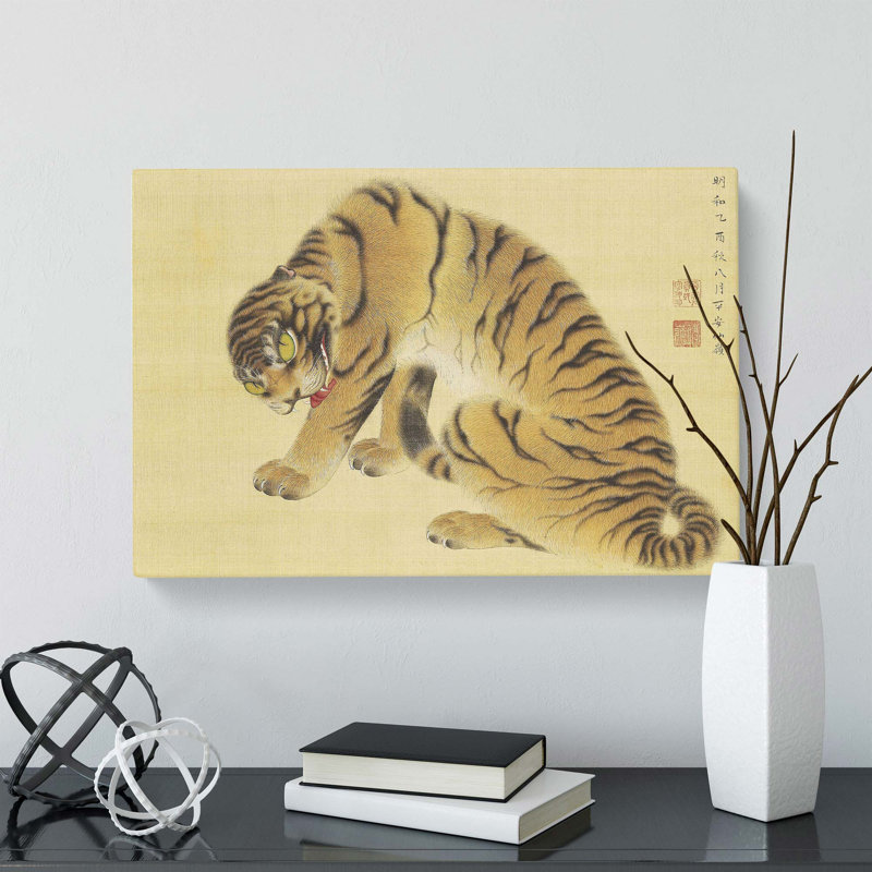 Ferocious Tiger - Wrapped Canvas Painting, 50 cm H x 76 cm W