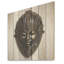 Masque africain, royauté du Bénin I - Masque africain sur bois-802917579