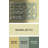 Abstract Indoor Rug-1132433063